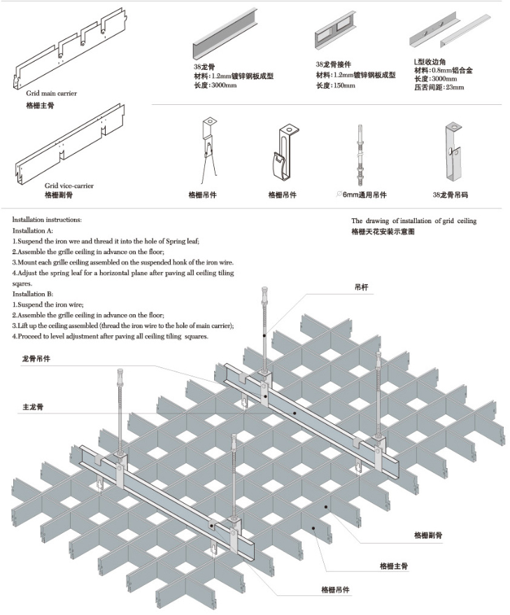 蜂窩鋁板夾層結(jié)構(gòu)的優(yōu)勢(shì)